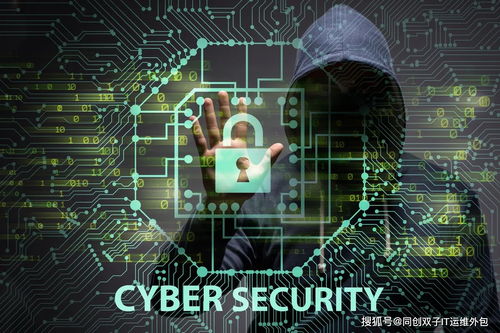 產(chǎn)品更豐富 同創(chuàng)雙子網(wǎng)絡安全服務上線啦