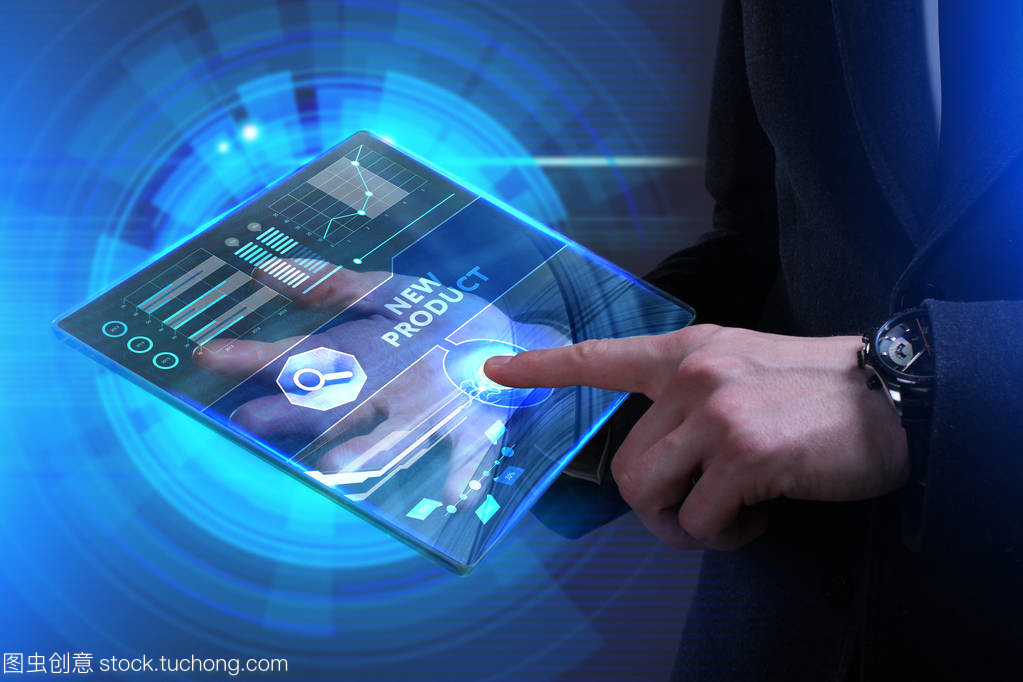 業務,技術,互聯網和網絡概念。年輕的生意