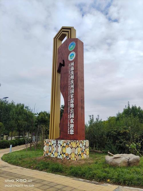 如果景區(qū)管理方面沒有妥善的日常維護保養(yǎng),導致游覽體驗