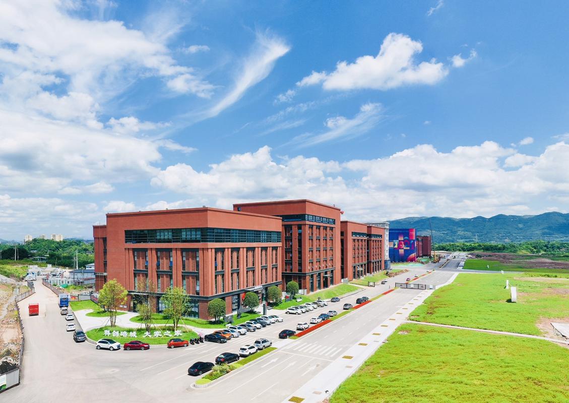 西部(重慶)科學(xué)城北碚?qǐng)@區(qū)這樣建!