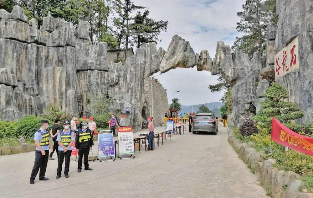 洛江全力以&ldquo;復(fù)&rdquo;,保障景區(qū)安全,有序復(fù)工復(fù)產(chǎn)