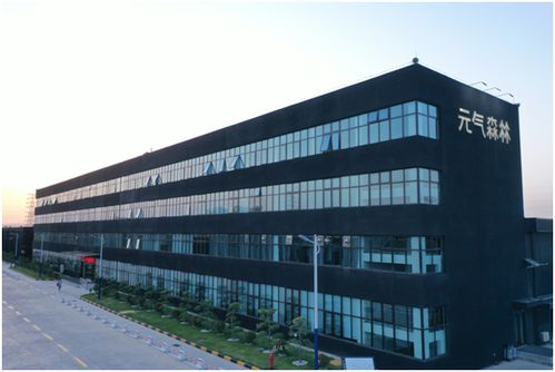 持續(xù)推進(jìn)工旅建設(shè) 元氣森林安徽工廠獲評國家級旅游景區(qū)