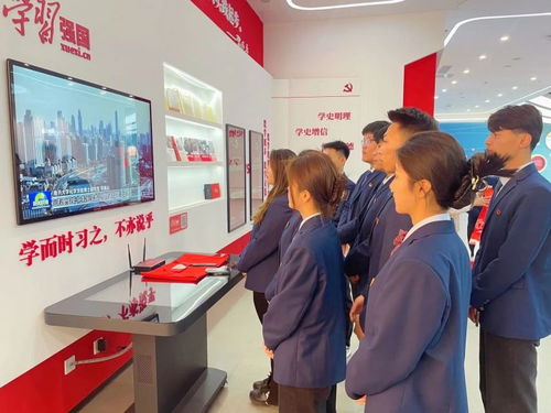 章丘大學(xué)園區(qū)與山東電子職業(yè)技術(shù)學(xué)院共筑“學(xué)習(xí)正當(dāng)時(shí) 強(qiáng)國(guó)伴我行”景區(qū)管理實(shí)踐之旅