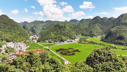 興義景區推行分時段預約管理，精細化服務提升游客體驗