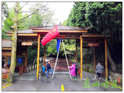 雙節同慶，廬山景區精心營造節日氛圍，強化游覽管理迎客來